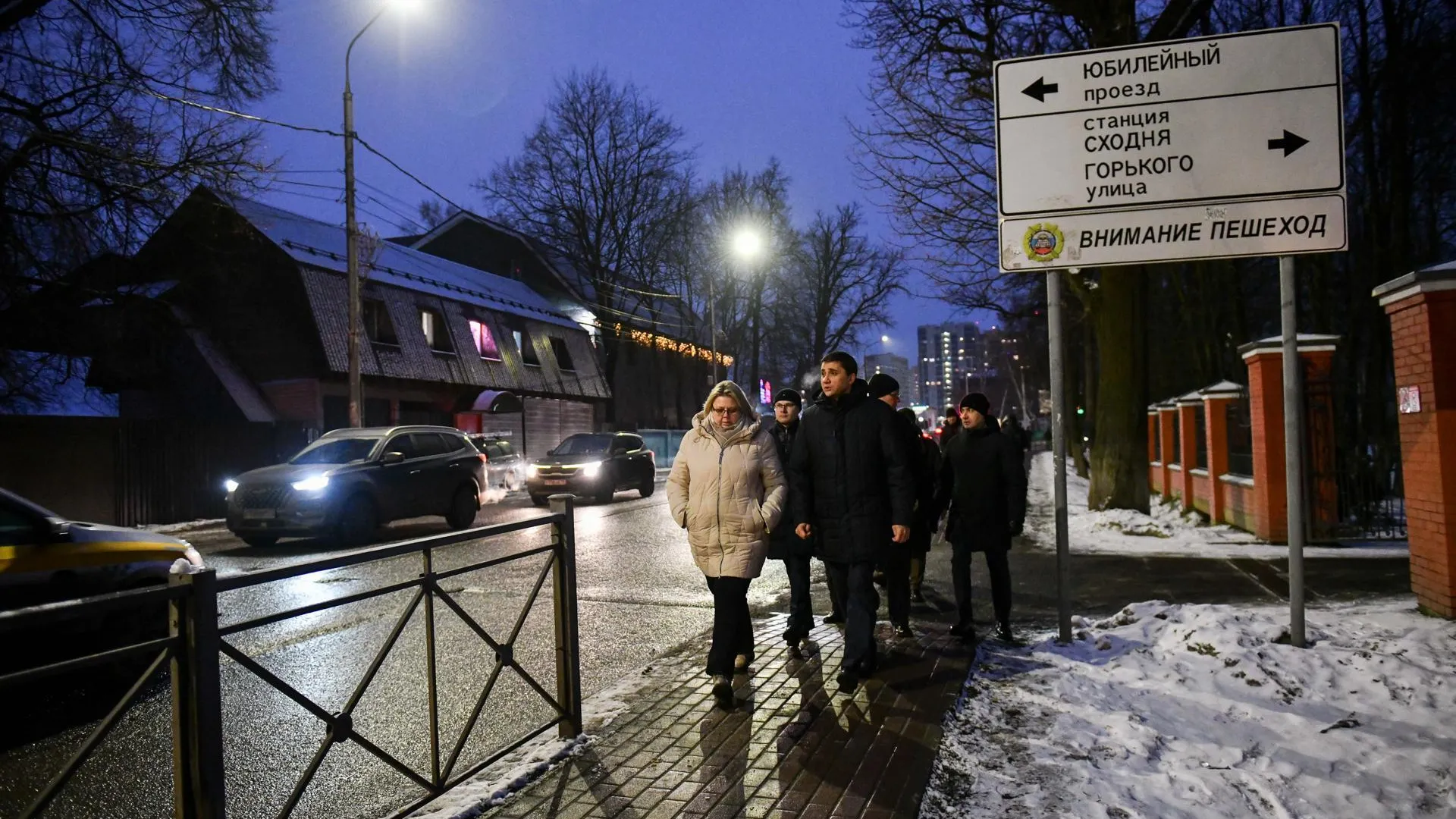 Пресс-служба администрации городского округа Химки