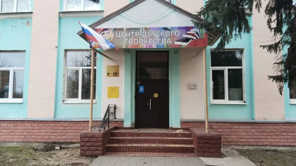 Фото: Министерство строительного комплекса Московской области