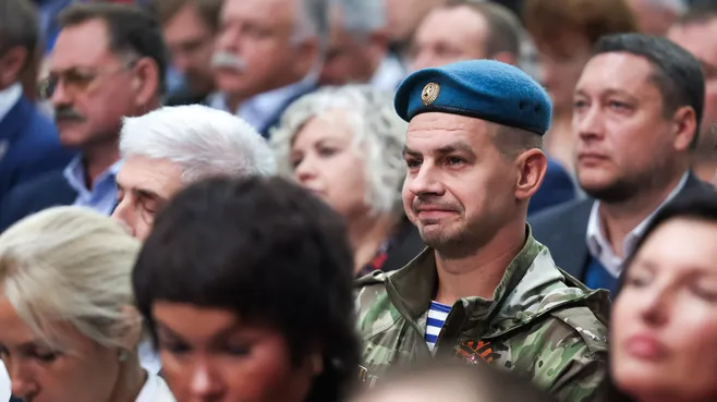 Форум «Сила в единстве» Московского областного регионального отделения «Единой России» прошел в Мытищах
