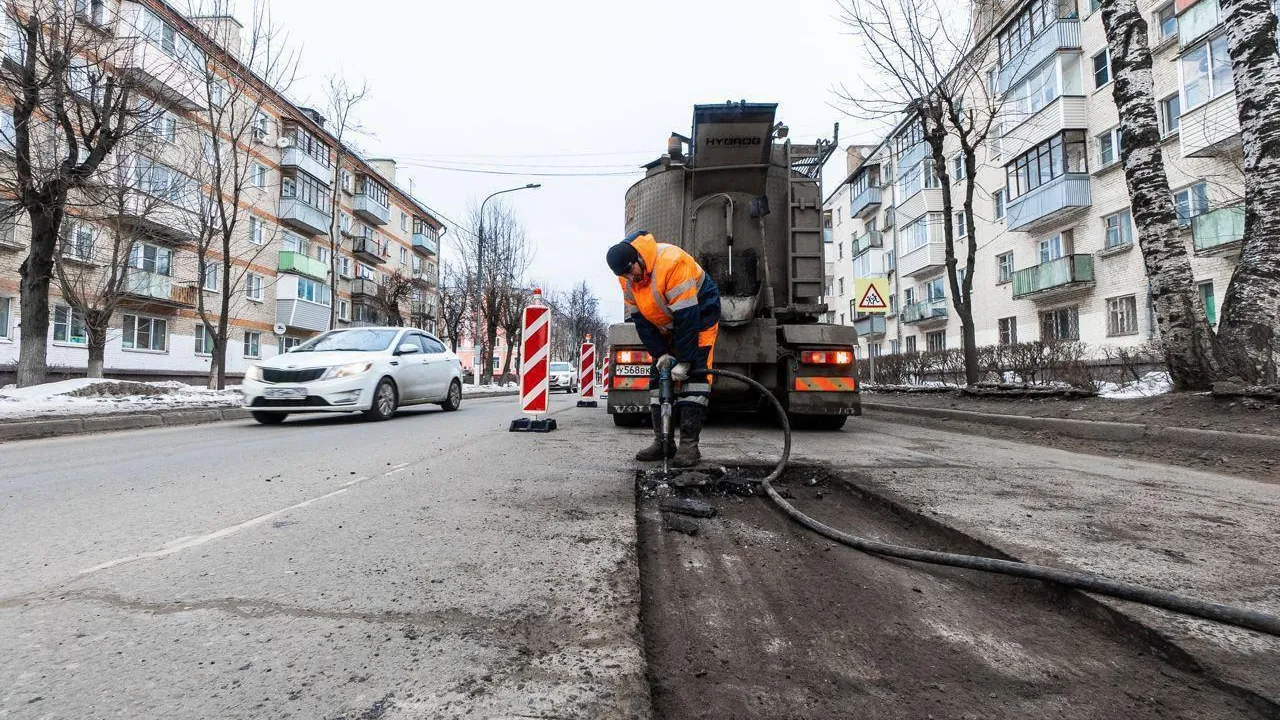 Минтранс Московской области