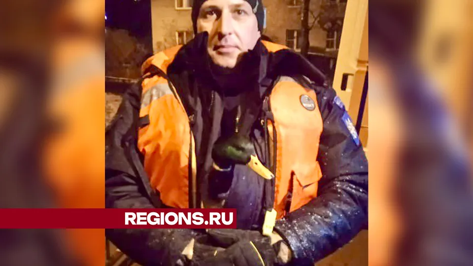 Фото: Михаил Уробушкин
