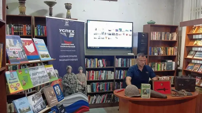 Картинка