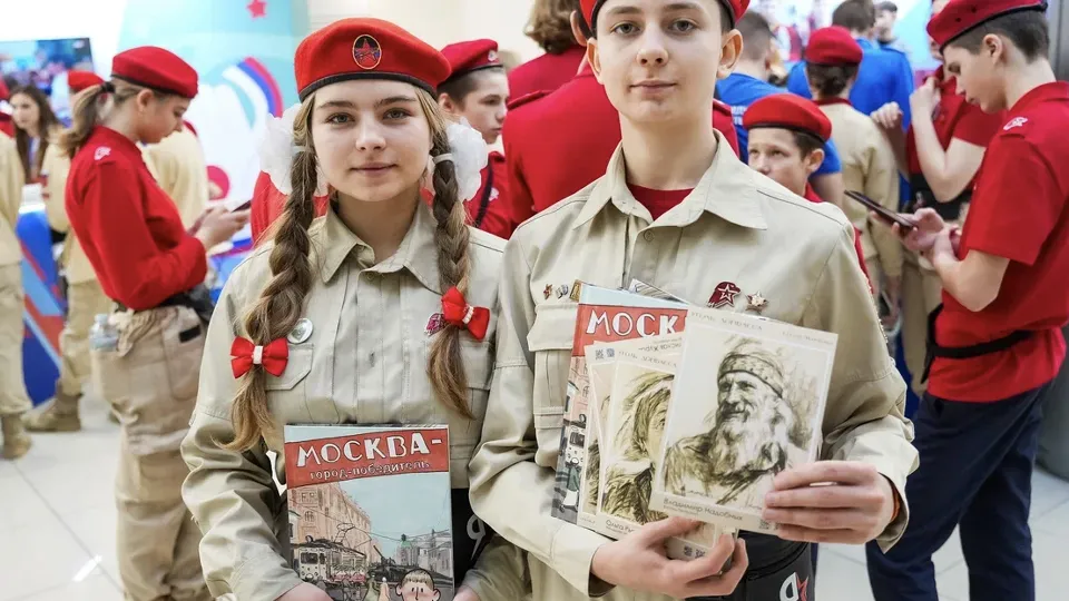 Картинка