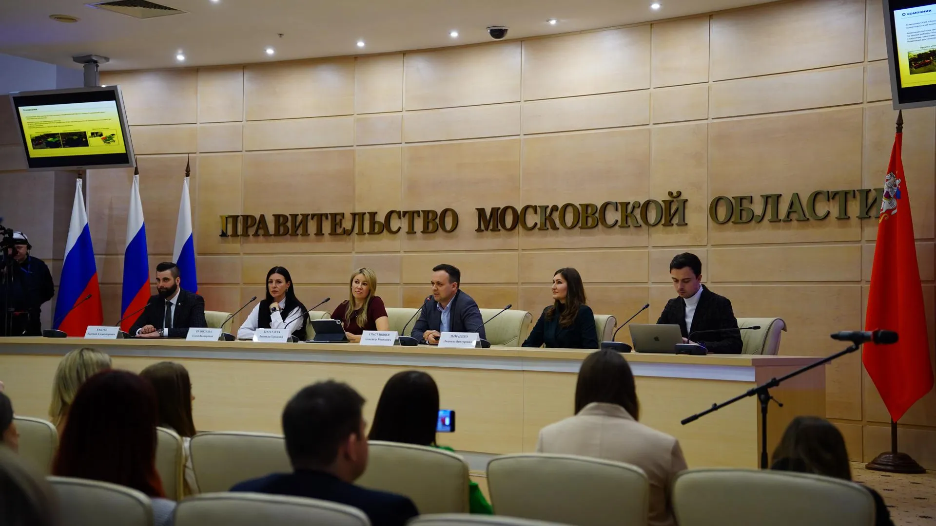 Фото: Пресс-служба министверства социального развития Московской области