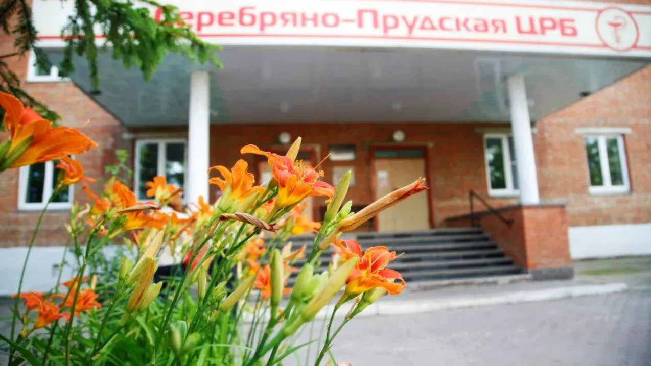 Фото: crbsp.ru