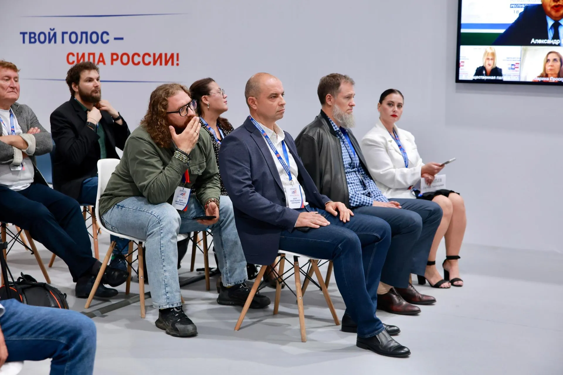 пресс-служба губернатора и правительства Московской области