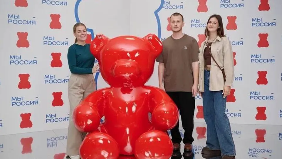 Представители центра&nbsp;«Лидер». Фото: МЦ&nbsp;«Лидер»