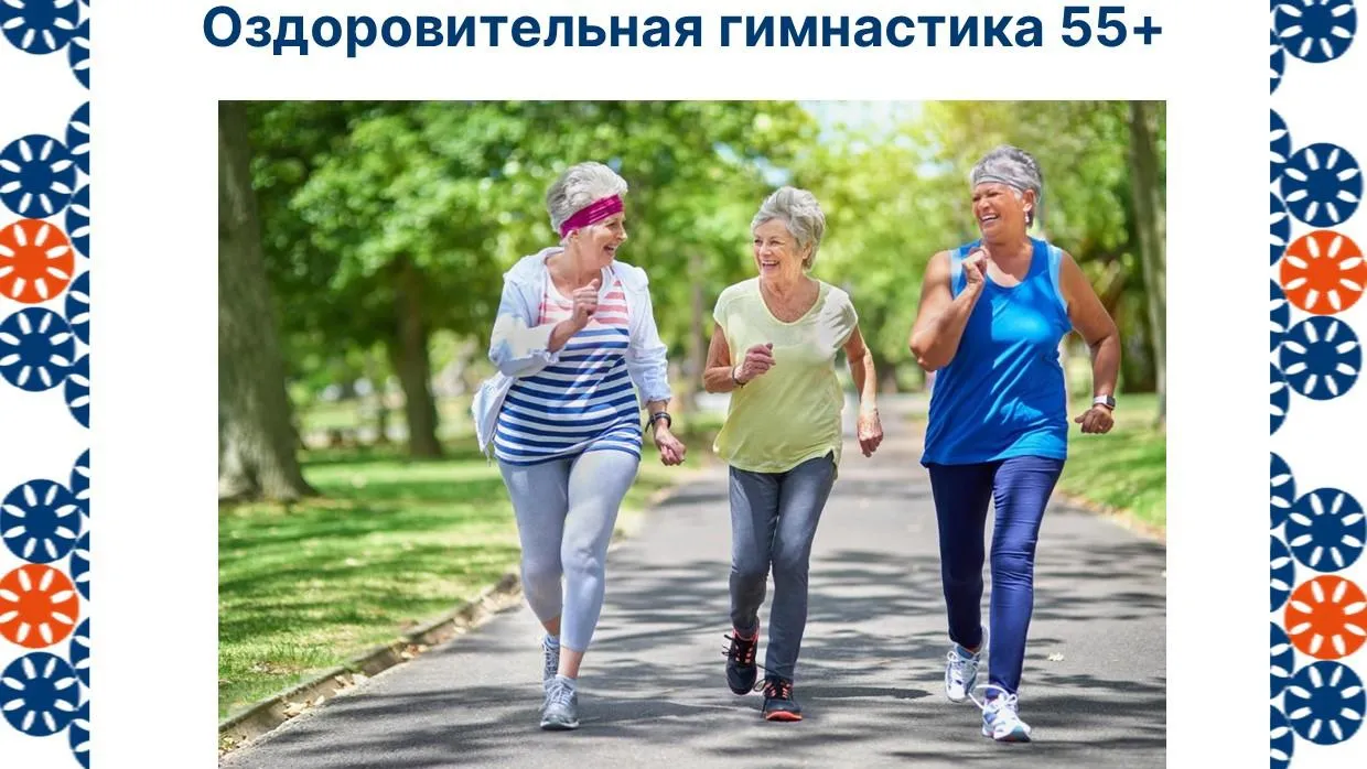 Фото:&nbsp;Сельский дом культуры «Останкино», филиал Центра культурного развития «Некрасовский»/ВКонтакте.&nbsp;