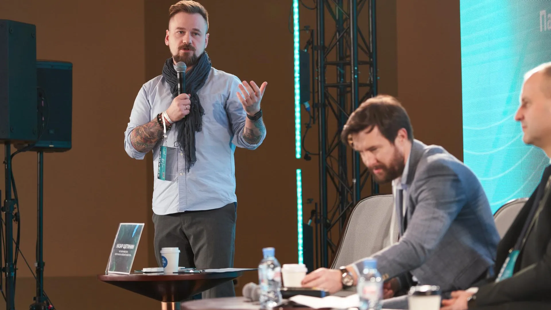 Пресс-служба Investment Leaders