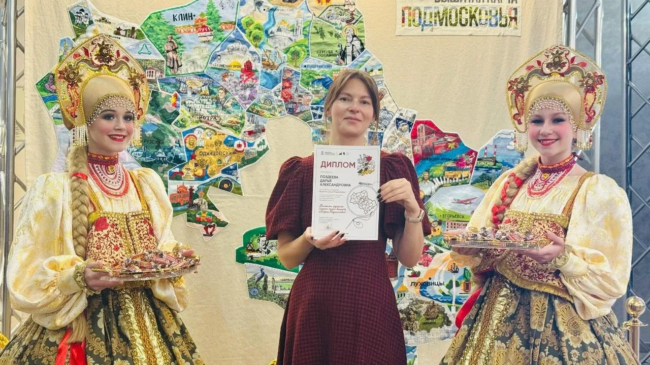Картинка