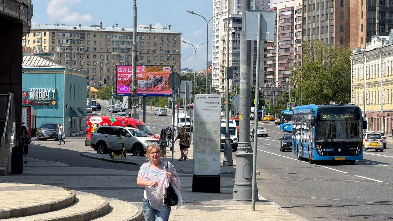«Зонт не поможет». 20 июля в Москве ожидаются до +30 и грозы
