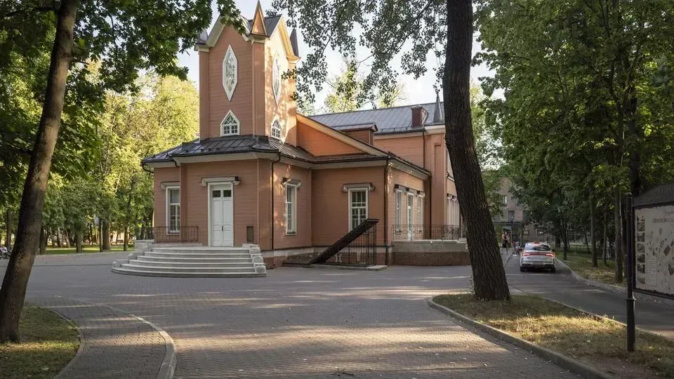 Картинка