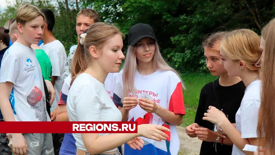 Фото: REGIONS/Василий Тремасов