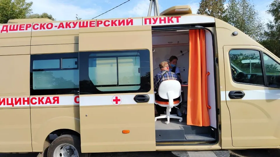 Фото: Коломенская больница