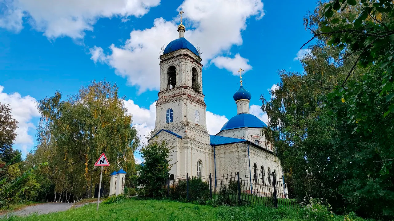Картинка