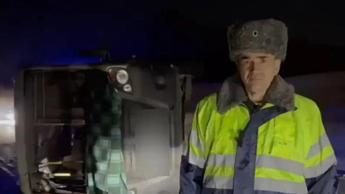МВД