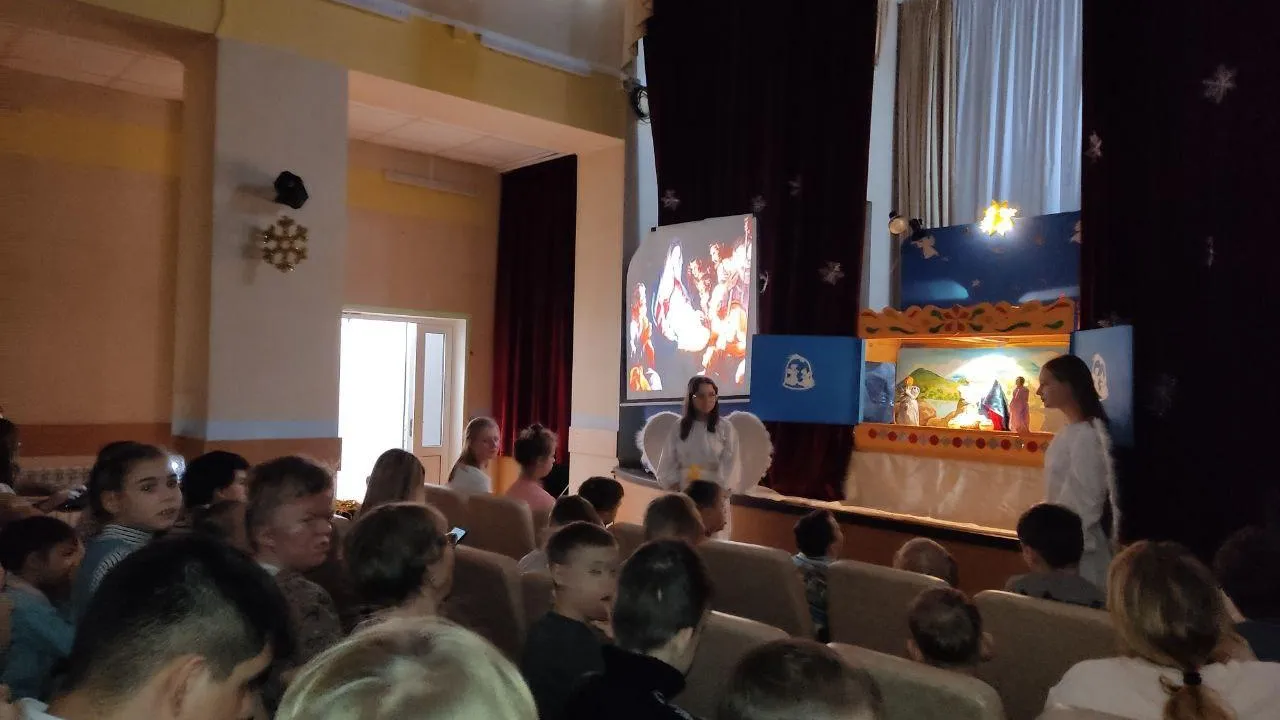 Картинка