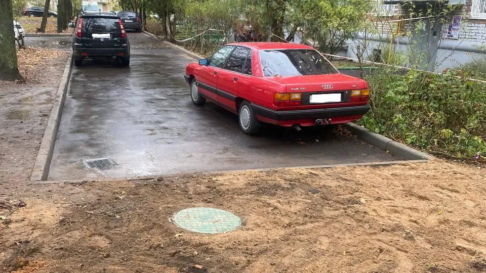 Фото: Министерство по содержанию территорий и государственному жилищному надзору