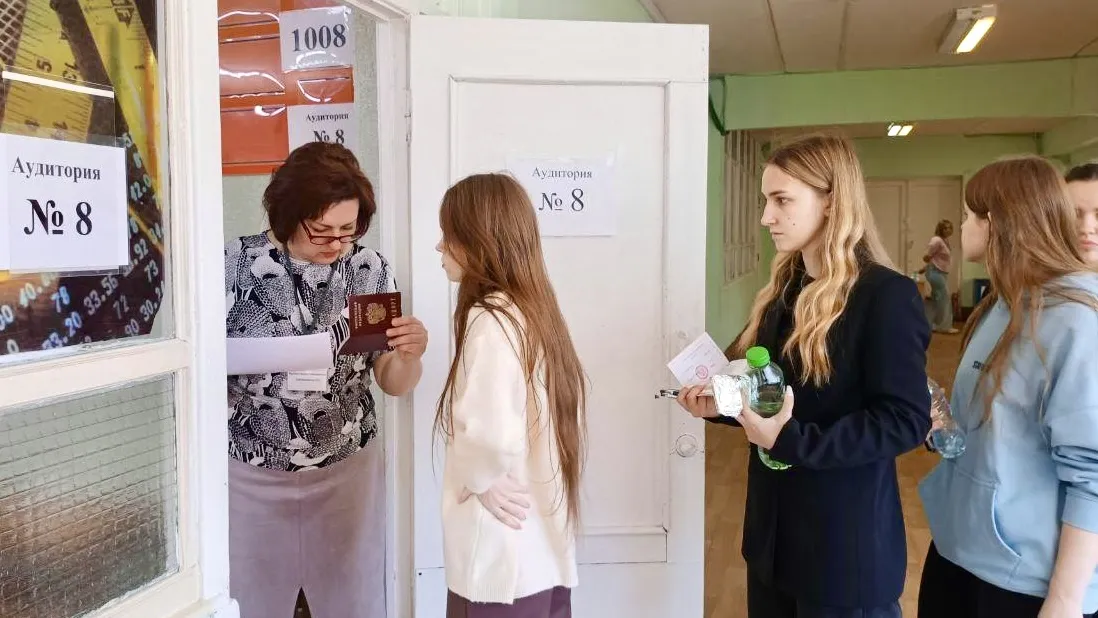 Фото: администрация г.о. Егорьевск