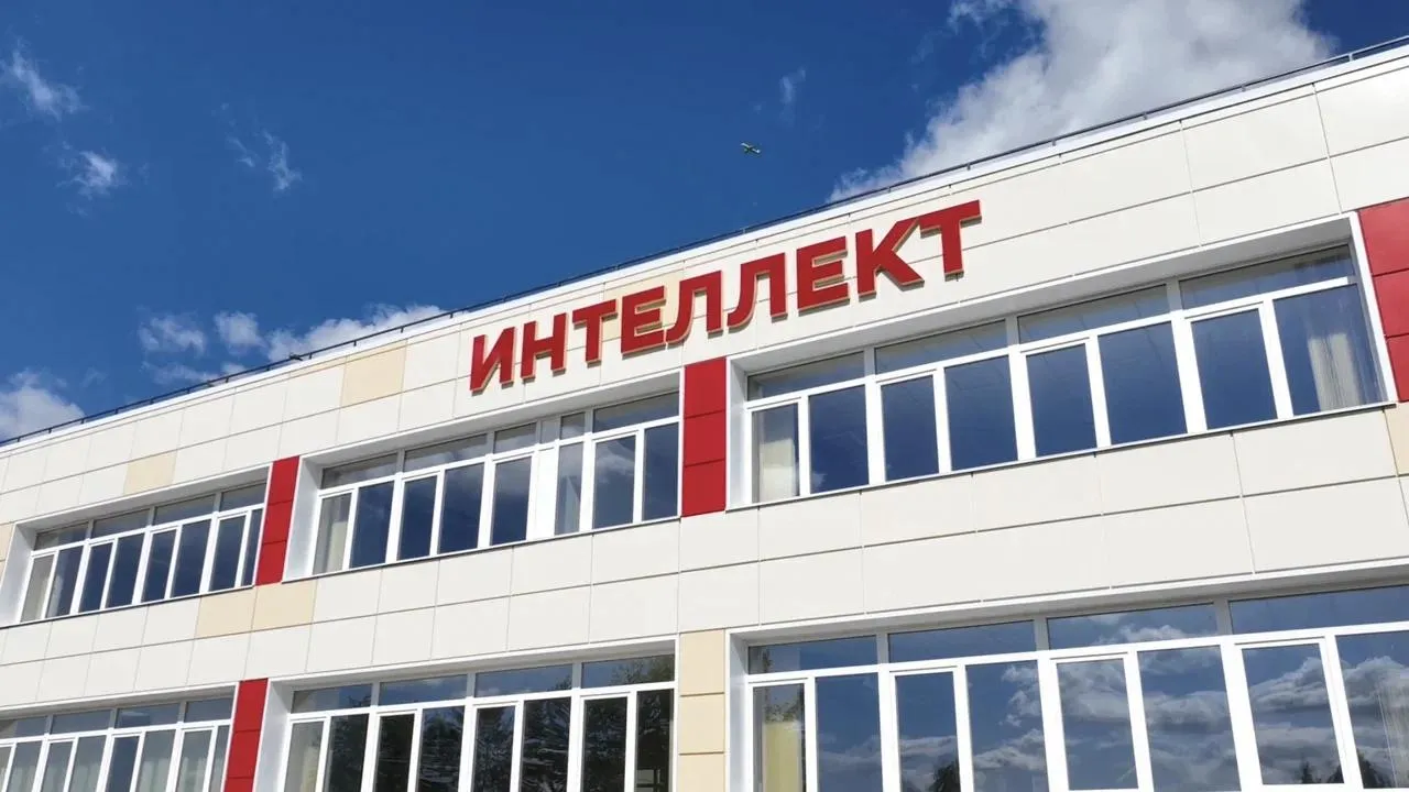 Основной корпус «Интеллект» гимназии №5