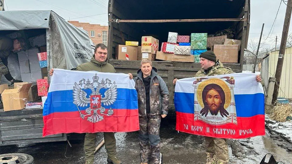 Картинка