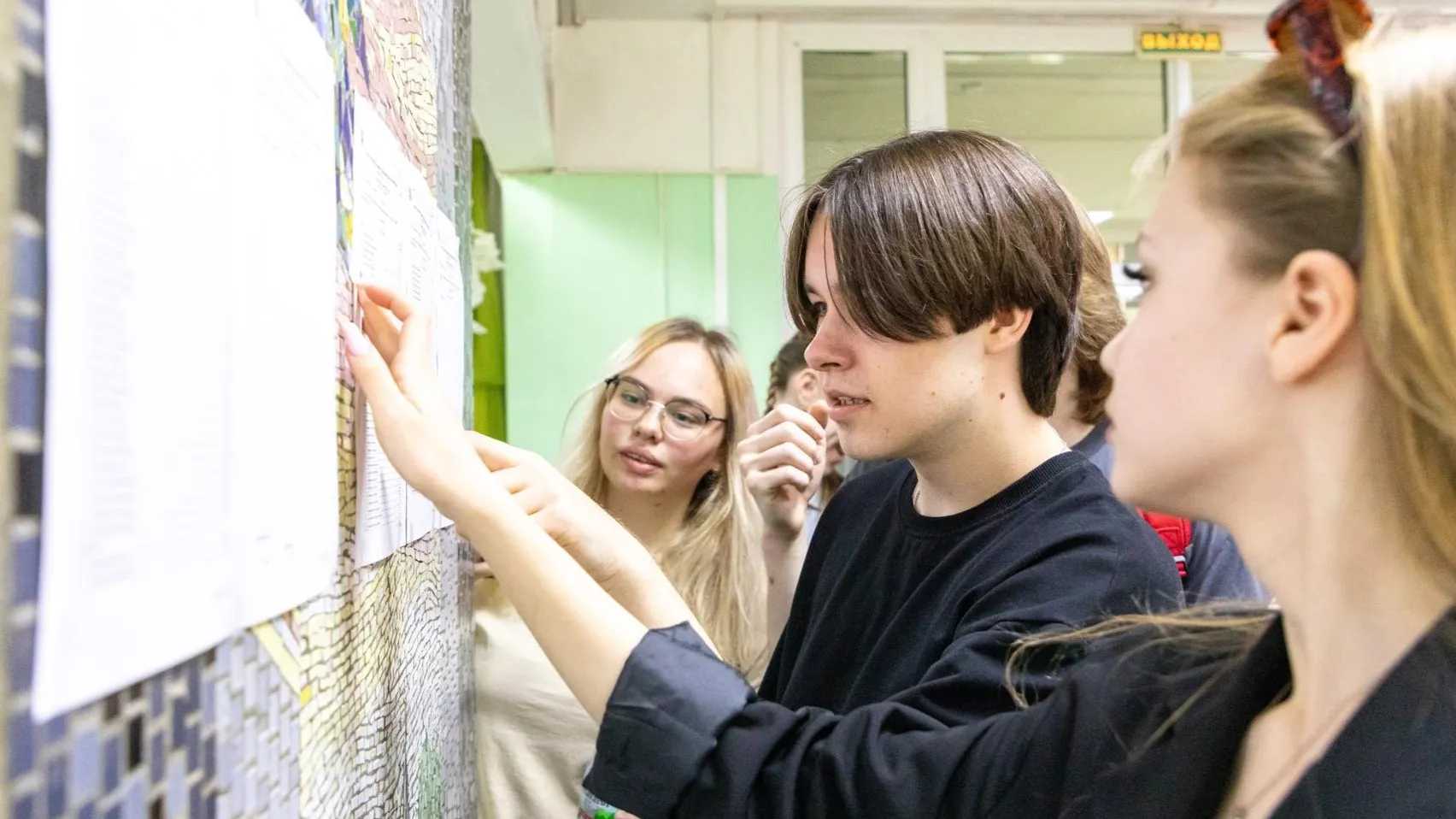 Фото: Министерство образования Московской области