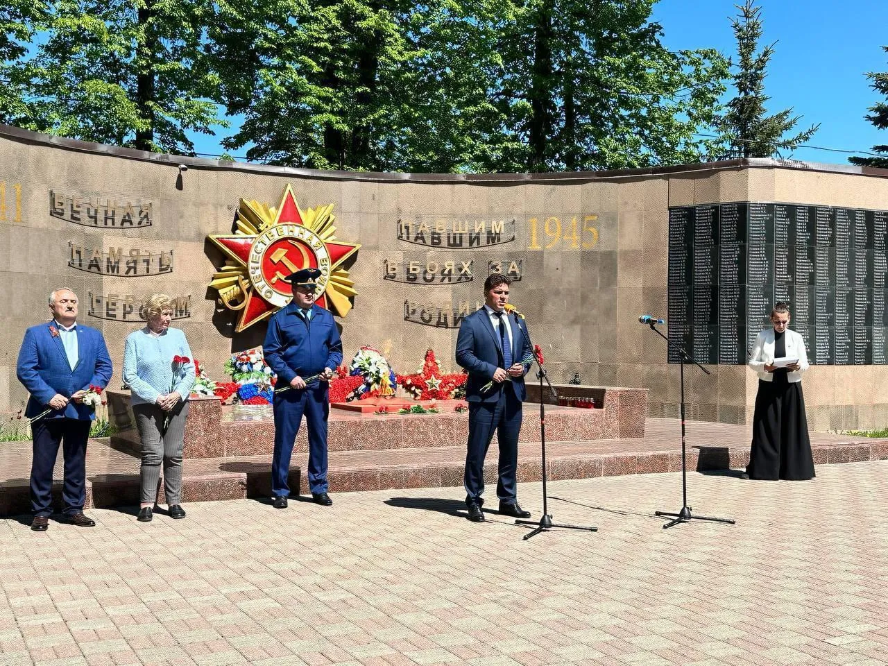 Пресс-служба администрации Можайского муниципального округа