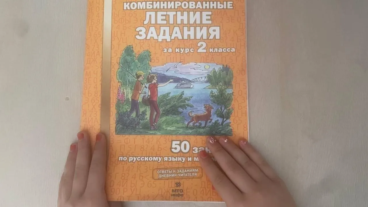 Картинка
