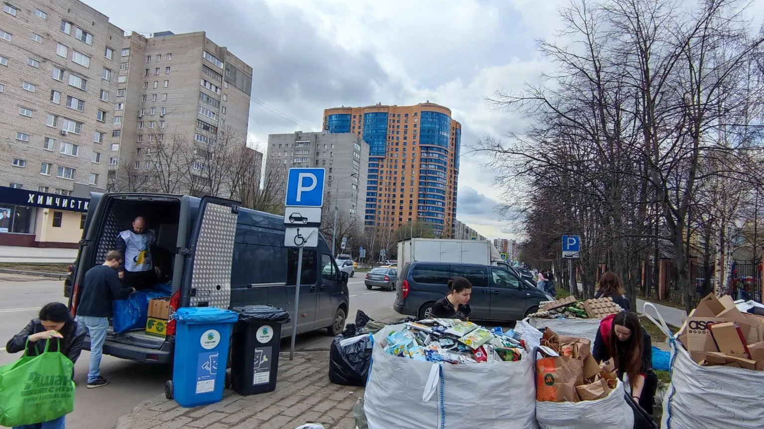 Фото: РОМО «Хартия»&nbsp;