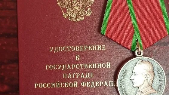 Фото: Денис Мордвинцев️️ / Telegram