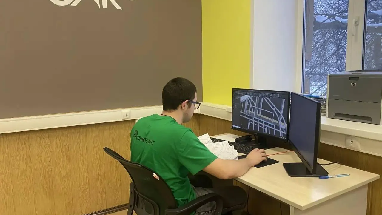 Тер-Геворкян Норайр