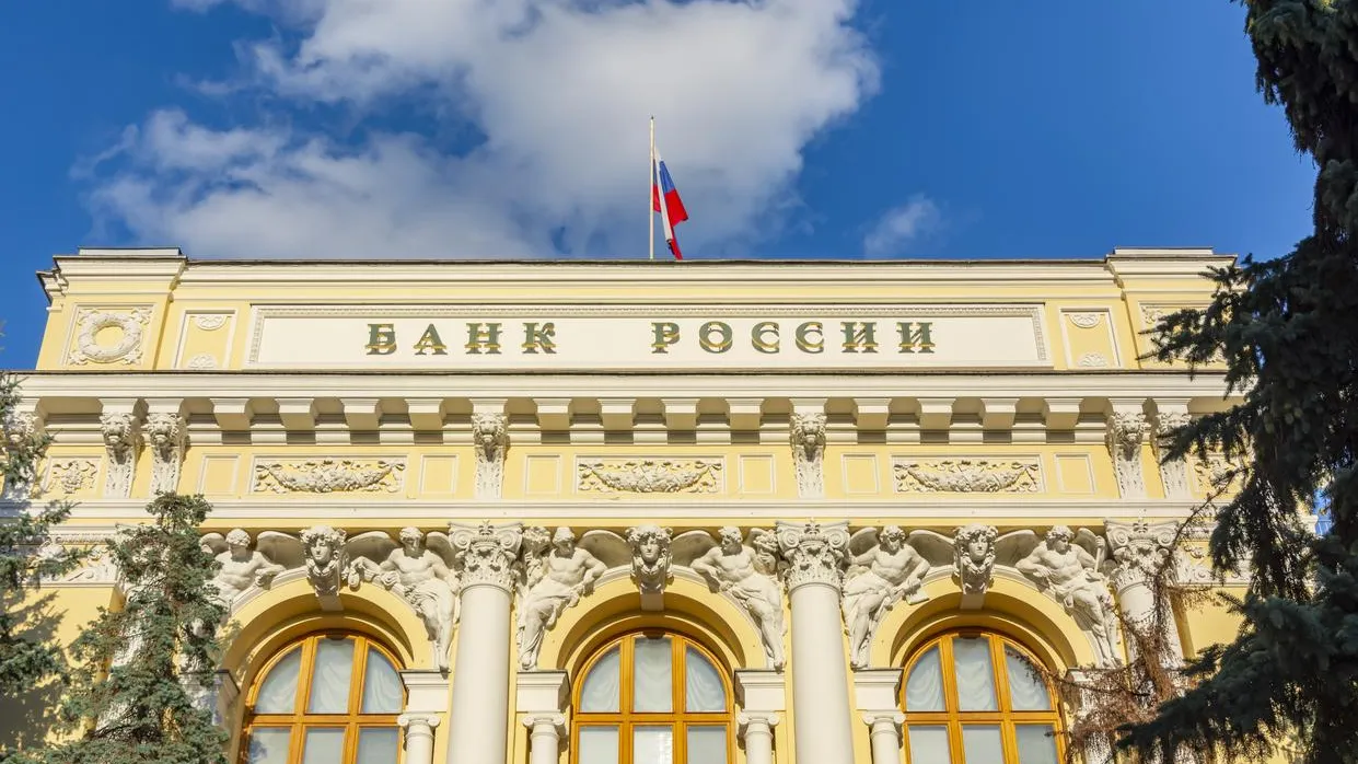 Повысят или понизят: в Госдуме спрогнозировали шаг ЦБ по ключевой ставке