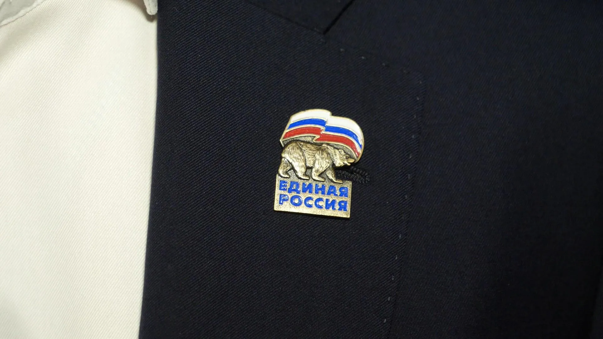 Пресс-служба администрации городского округа Балашиха