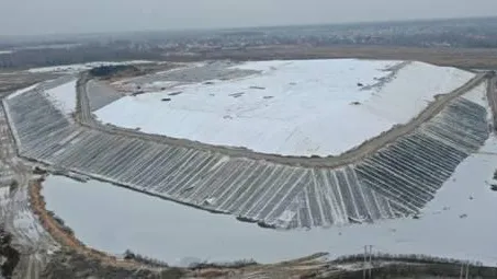 Министрство экологии и природопользования Московской области