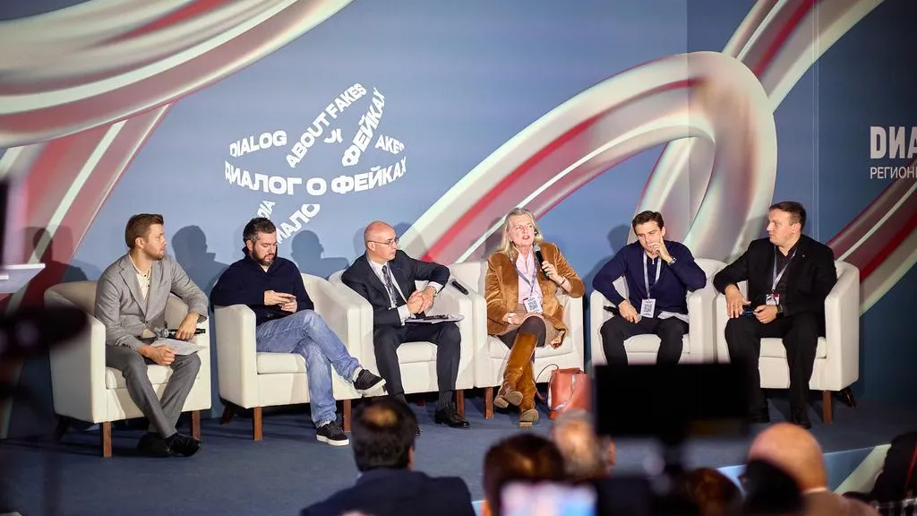 «Дирекция Всемирного фестиваля молодежи»