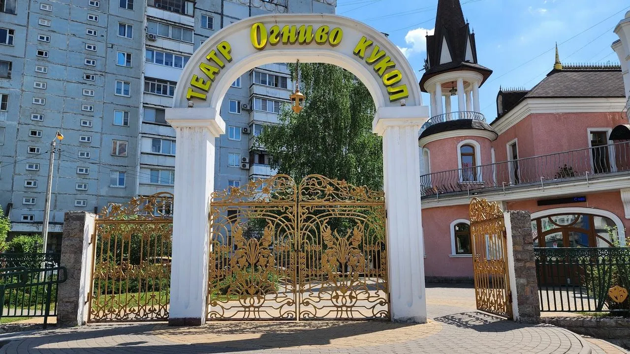 Картинка