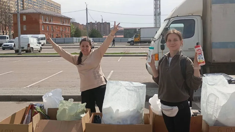 Фото: Министерство по содержанию территорий и государственному жилищному надзору МО