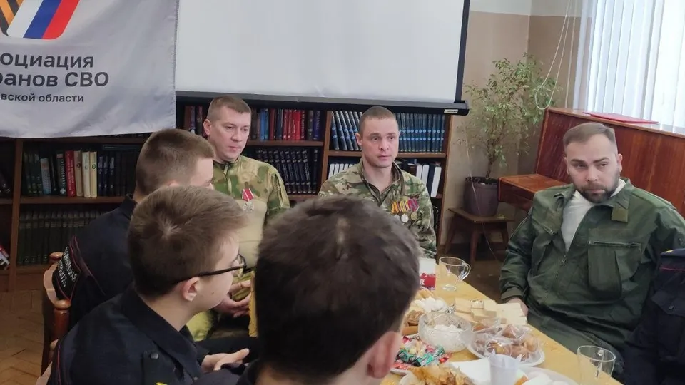 Фото: Ассоциация ветеранов СВО городского округа Фрязино
