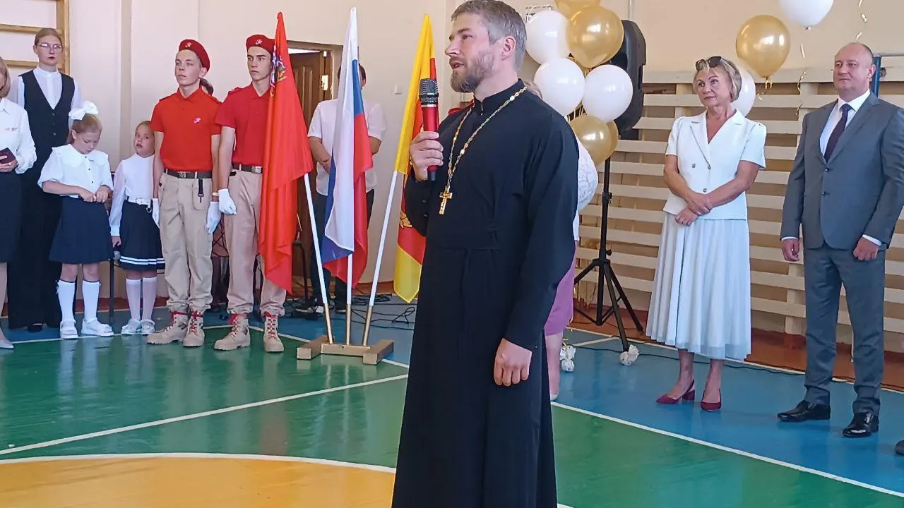 Фото: пресс-служба Администрации г.о. Егорьевск