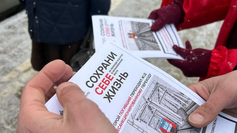 Фото: пресс-служба администрации Можайского муниципального округа