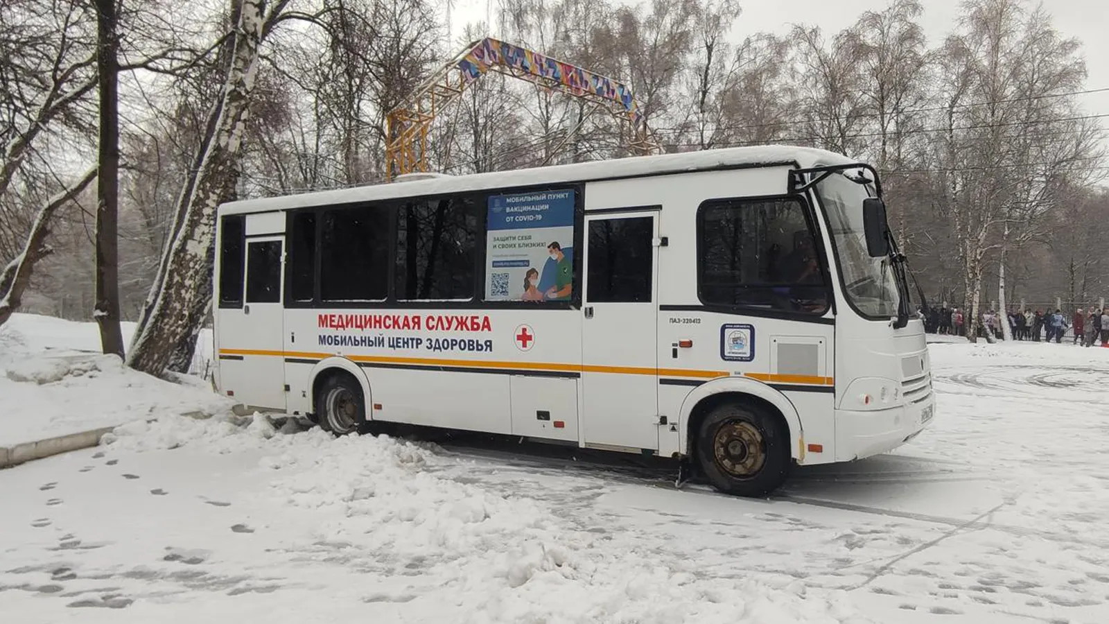 Фото: пресс-служба Ступинской КБ
