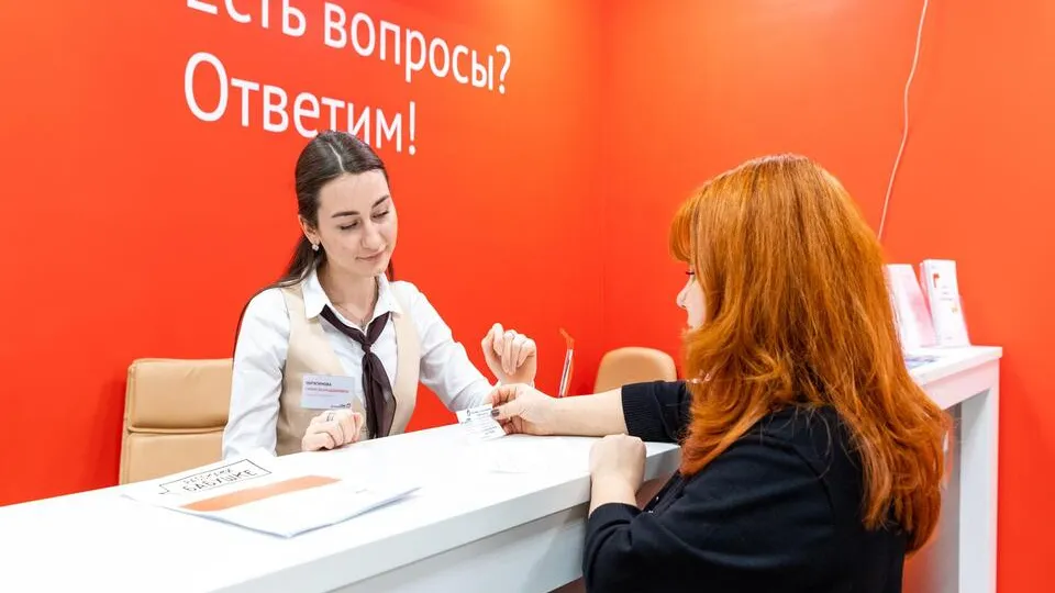 Фото: Мингосуправления МО