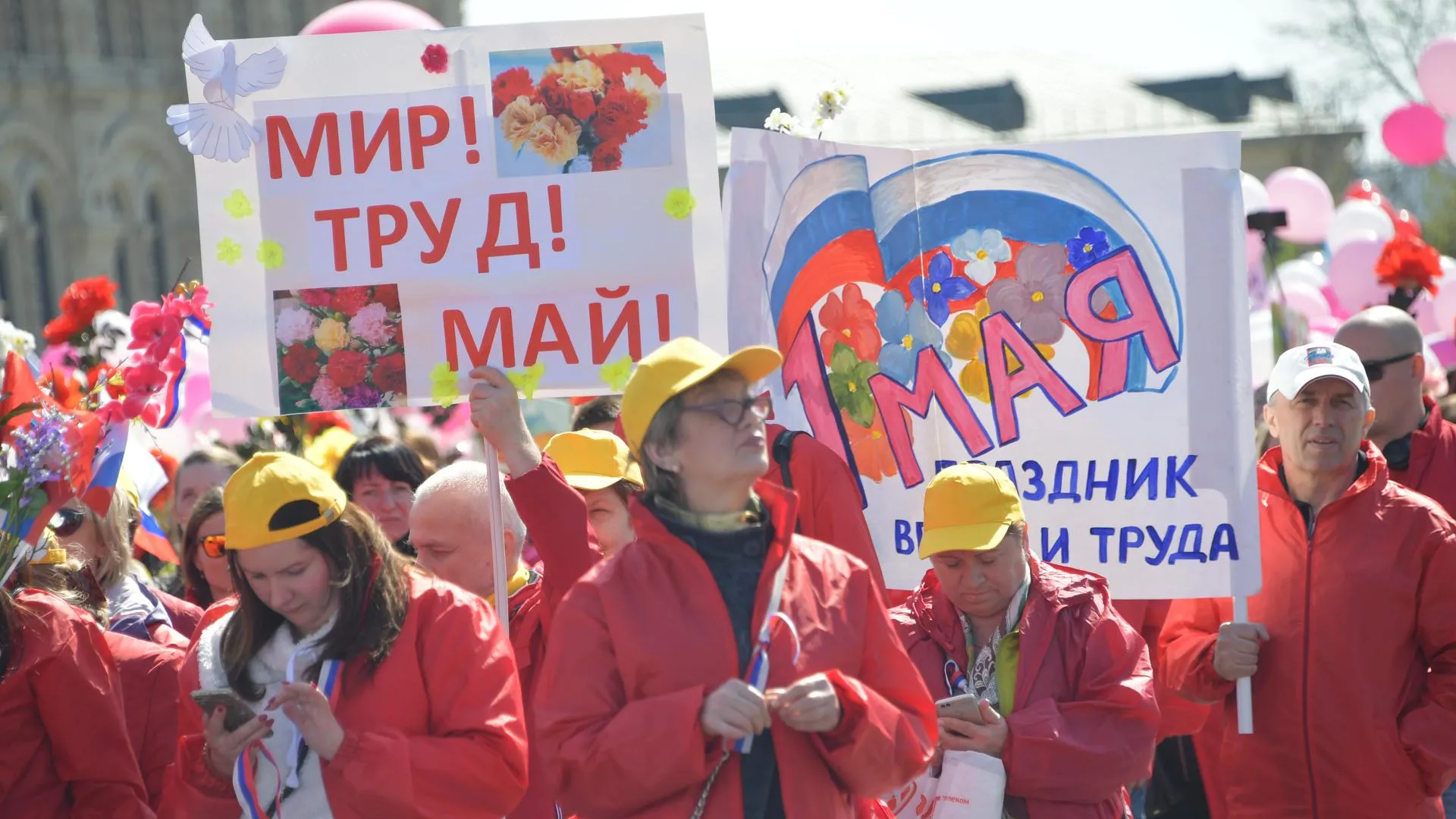Komsomolskaya Pravda / Global Look Press