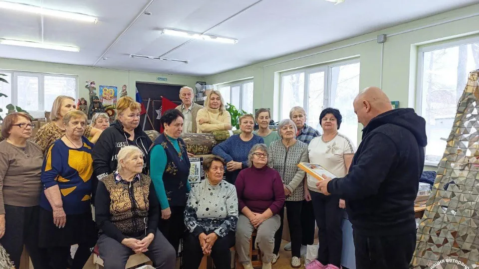 Фото: Ассоциация ветеранов СВО Орехово-Зуевского округа