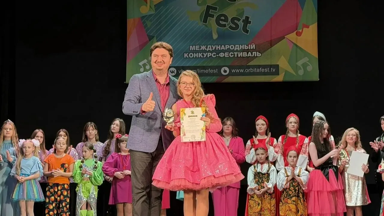 Картинка