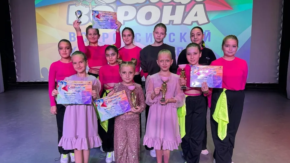 Фото: Управление культуры Дмитровского городского округа
