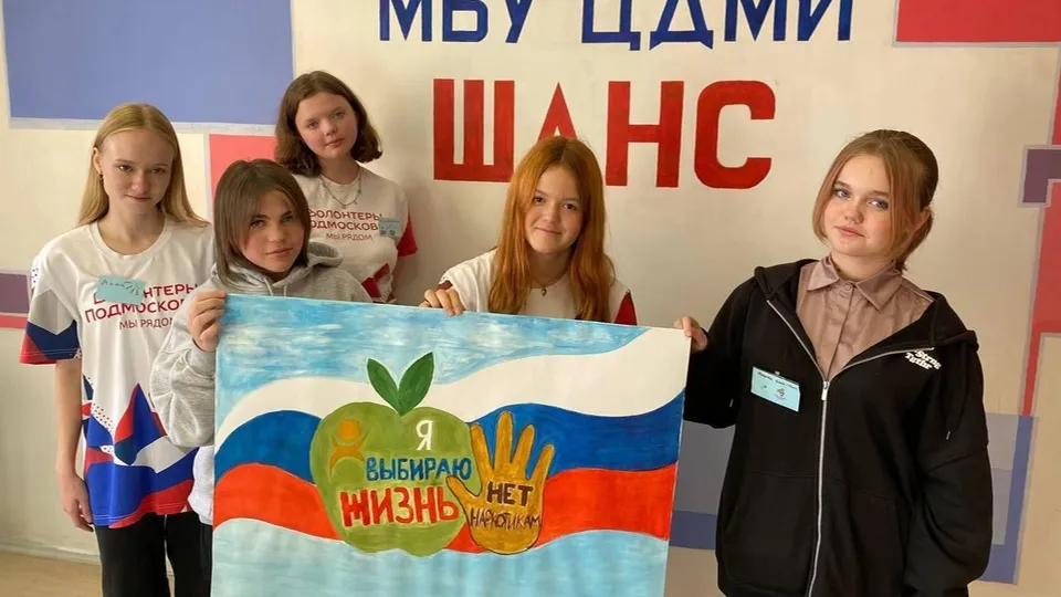 Фото: пресс-служба Администрации г.о. Лобня