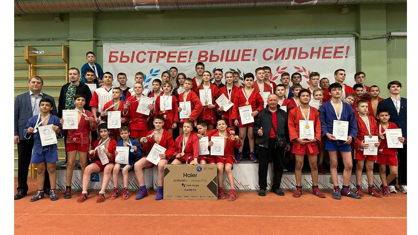 Фото: телеграм-канал skmeteor