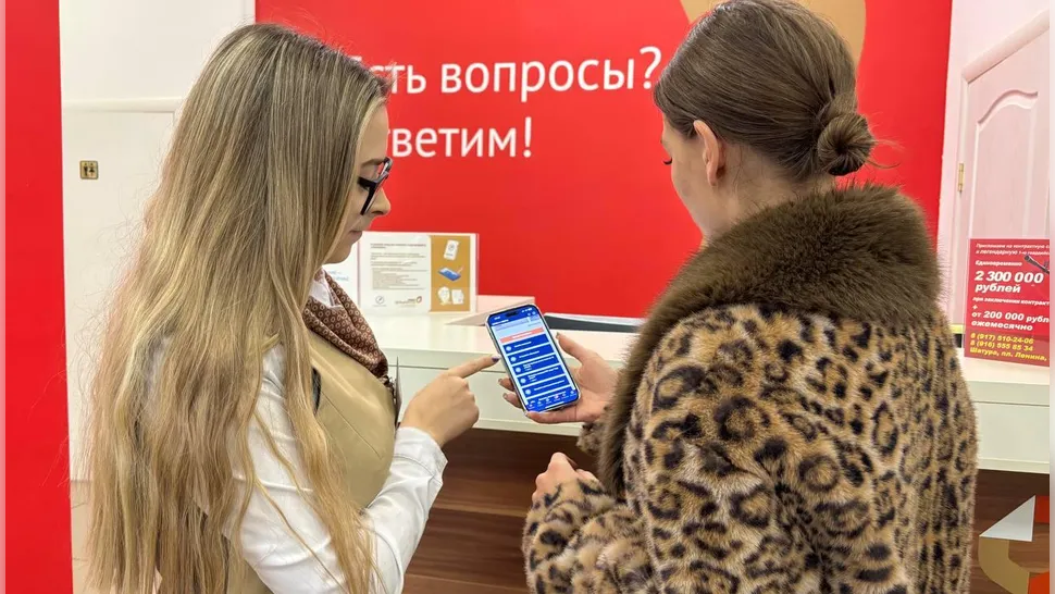 Фото: Мингосуправления МО&nbsp;&nbsp;