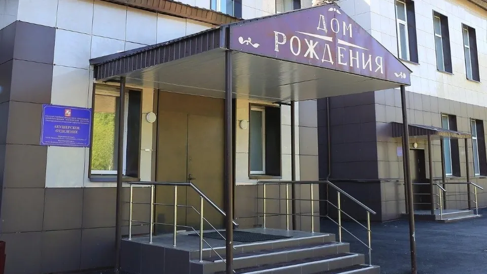 Фото: пресс-служба администрации г.о. Долгопрудный